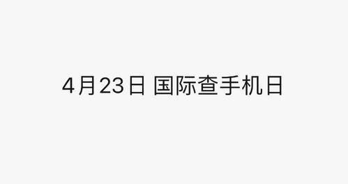娱乐吃瓜解说文案大全,吃瓜文案大全，带你领略幕后风云